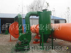 產(chǎn)品展示 曲阜市億陽農(nóng)業(yè)機(jī)械制造廠