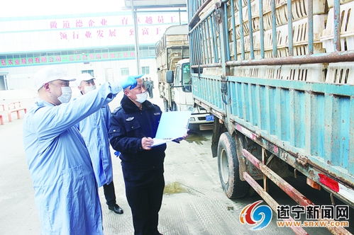 農業 畜牧部門嚴查禽類制品廠 確保禽類肉制品安全供應