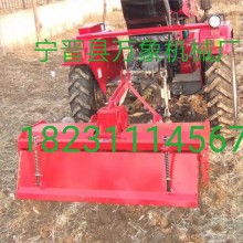 寧晉縣萬象農(nóng)業(yè)機械廠